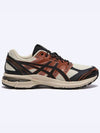 Gel Terrain Low Top Sneakers Vanilla Black - ASICS - BALAAN 3