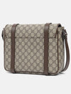 GG Supreme Messenger Bag Brown - GUCCI - BALAAN 5