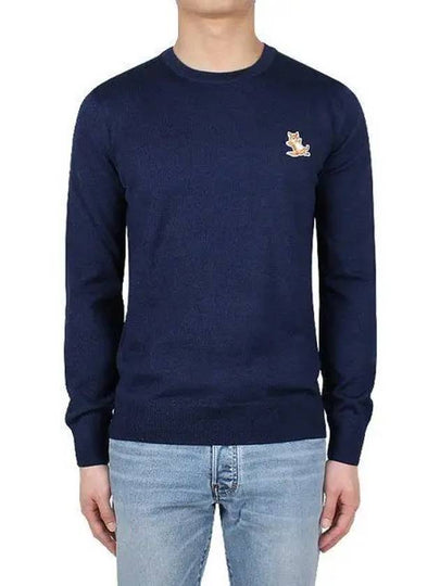 Chillax Fox Patch Classic Sweatshirt Navy - MAISON KITSUNE - BALAAN 2