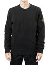 Wappen Patch Crew Neck Cotton Sweatshirt Black - STONE ISLAND - BALAAN 4