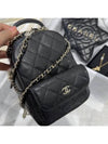 Classic Gold CC Logo Chain Caviar Mini Backpack Black - CHANEL - BALAAN 5