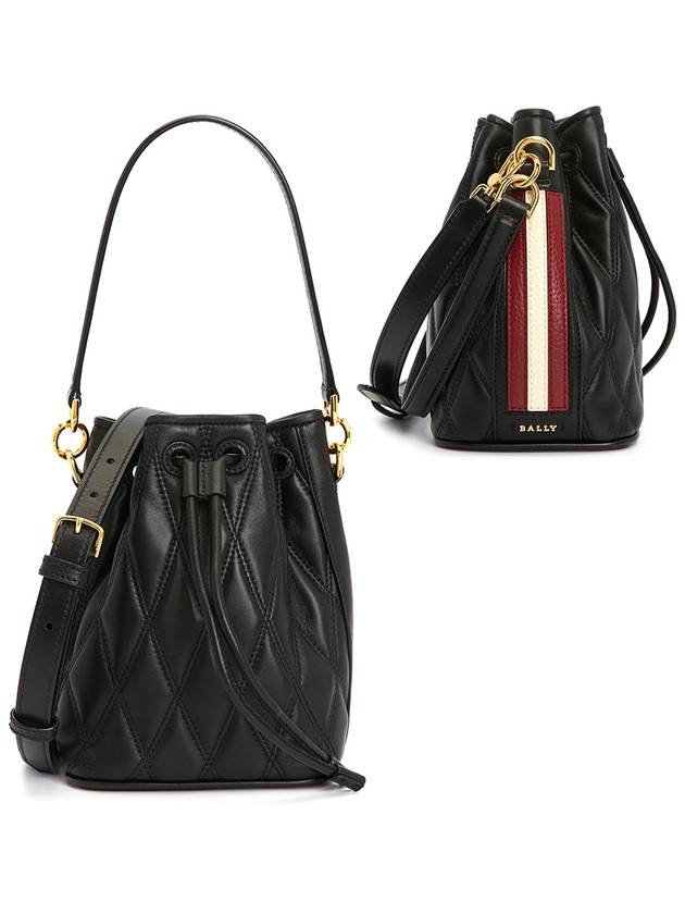 Donae Leather Bucket Bag Black - BALLY - BALAAN 2