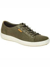 SOFT 7 M LOW TOP SNEAKERS GREEN - ECCO - BALAAN 2