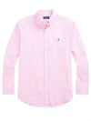 Logo Embroidery Striped Poplin Long Sleeve Shirt Pink - POLO RALPH LAUREN - BALAAN 2