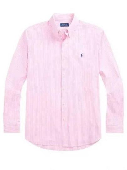 Logo Embroidery Striped Poplin Long Sleeve Shirt Pink - POLO RALPH LAUREN - BALAAN 2