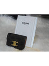 Triomphe Canvas Flap Card Holder Tan Brown - CELINE - BALAAN 4