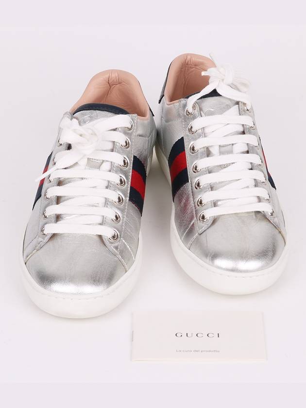 Metallic Silver Three Stripes 36 Women s Sneakers 387993 - GUCCI - BALAAN 10