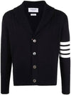 Men's Jersey Stitched Shawl Collar Cardigan Navy - THOM BROWNE - BALAAN 1