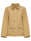 Outerwear 8097996C1544 Beige - BURBERRY - BALAAN 2