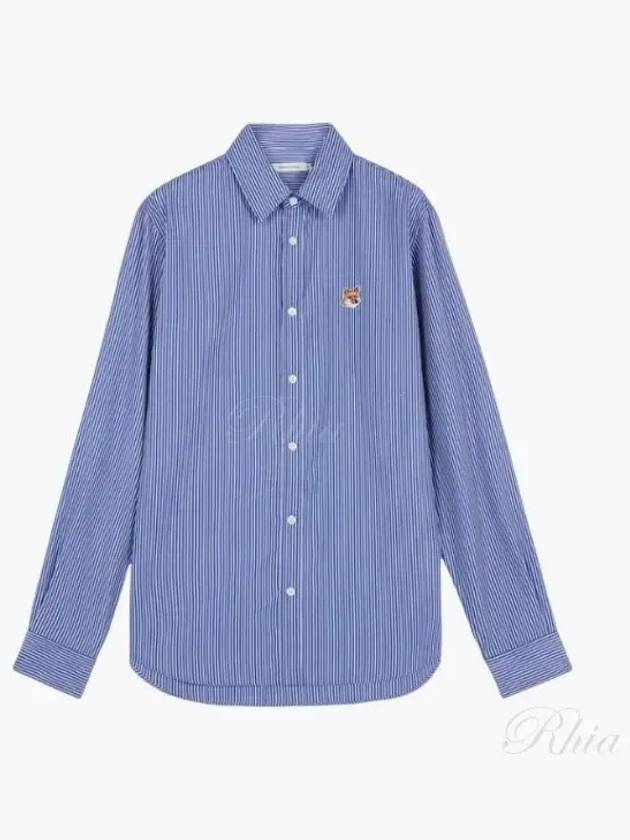 Fox Head Stripe Long Sleeve Shirt Blue - MAISON KITSUNE - BALAAN 2