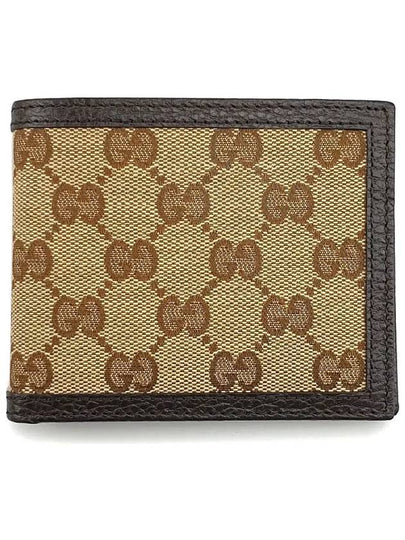 GG Logo Canvas Half Wallet Beige - GUCCI - BALAAN 2