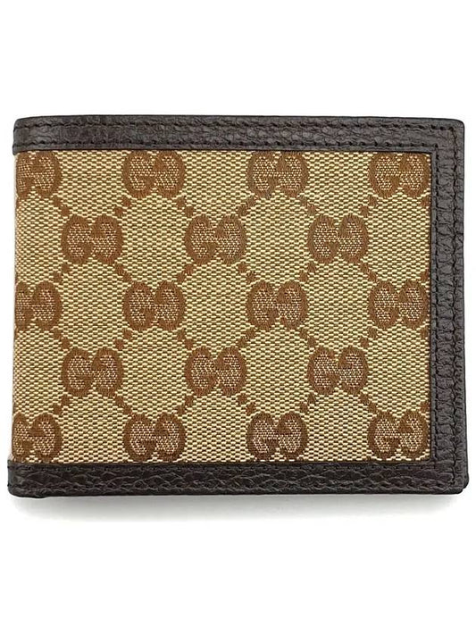 GG Logo Canvas Half Wallet Beige - GUCCI - BALAAN 2