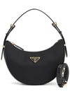 Arque Re-Nylon Leather Shoulder Bag Black - PRADA - BALAAN 2