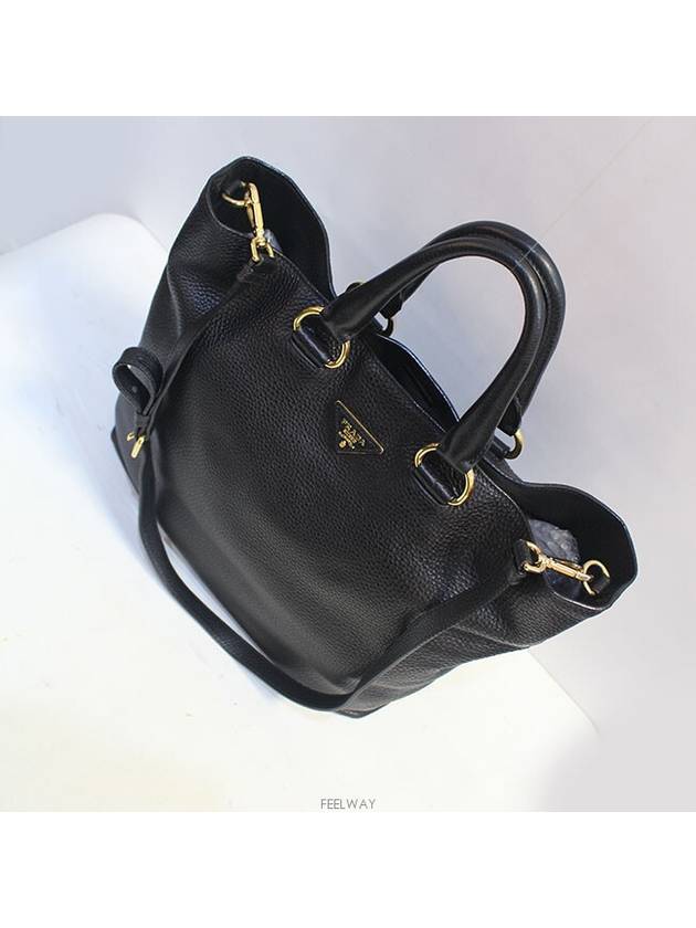 women shoulder bag - PRADA - BALAAN 5