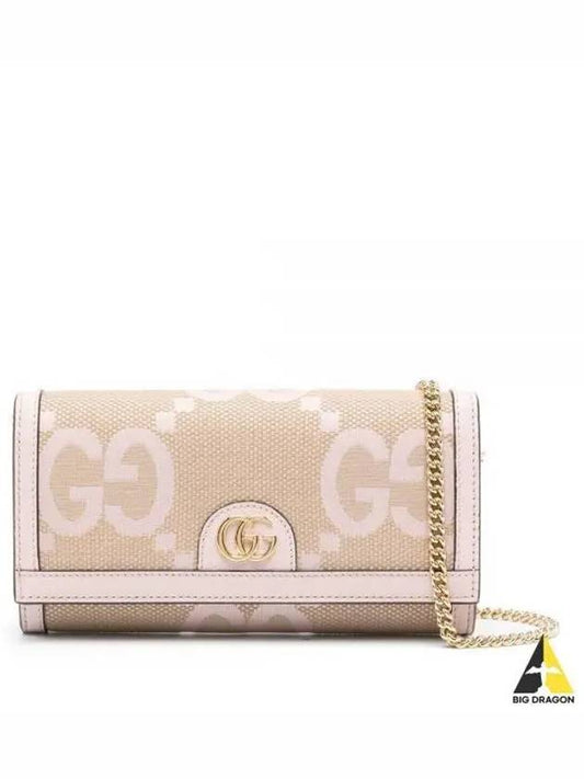 Ophidia GG Mini Cross Bag Beige Pink - GUCCI - BALAAN 2