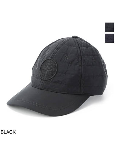 Nylon Metal 6 Panel Ball Cap Navy - STONE ISLAND - BALAAN 1