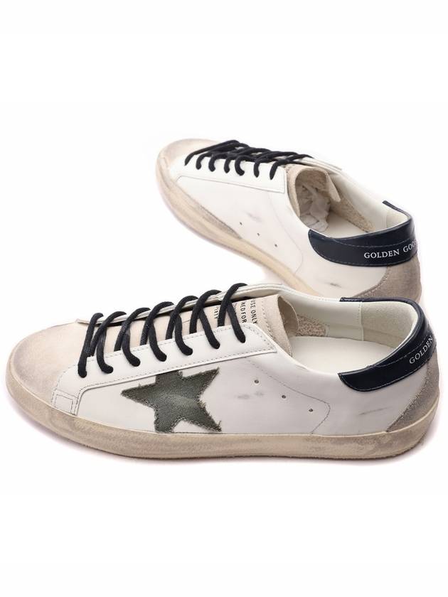 Superstar Low Top Sneakers Blue Green White - GOLDEN GOOSE - BALAAN 7