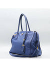 BN2829 2 WAY bag - PRADA - BALAAN 2