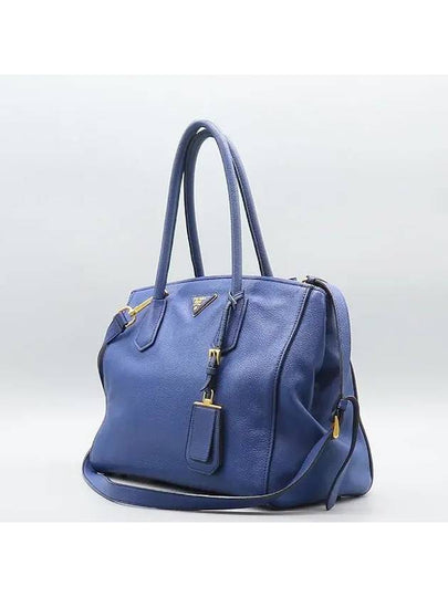 BN2829 2 WAY bag - PRADA - BALAAN 2