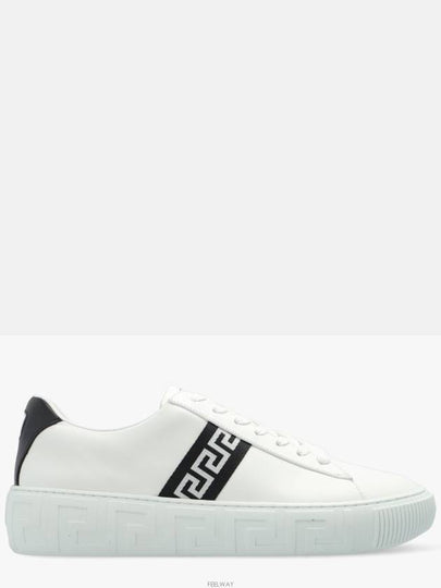 Pattern Point Low Top Sneakers White - VERSACE - BALAAN 2