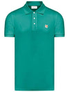 Fox Head Patch Cotton Polo Shirt Green - MAISON KITSUNE - BALAAN 2