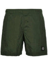 Nylon Metal Swimming Trunk Shorts Grey - STONE ISLAND - BALAAN 2