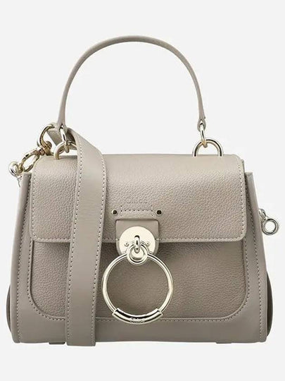 Tess Small Day Tote Shoulder Bag Grey - CHLOE - BALAAN 2