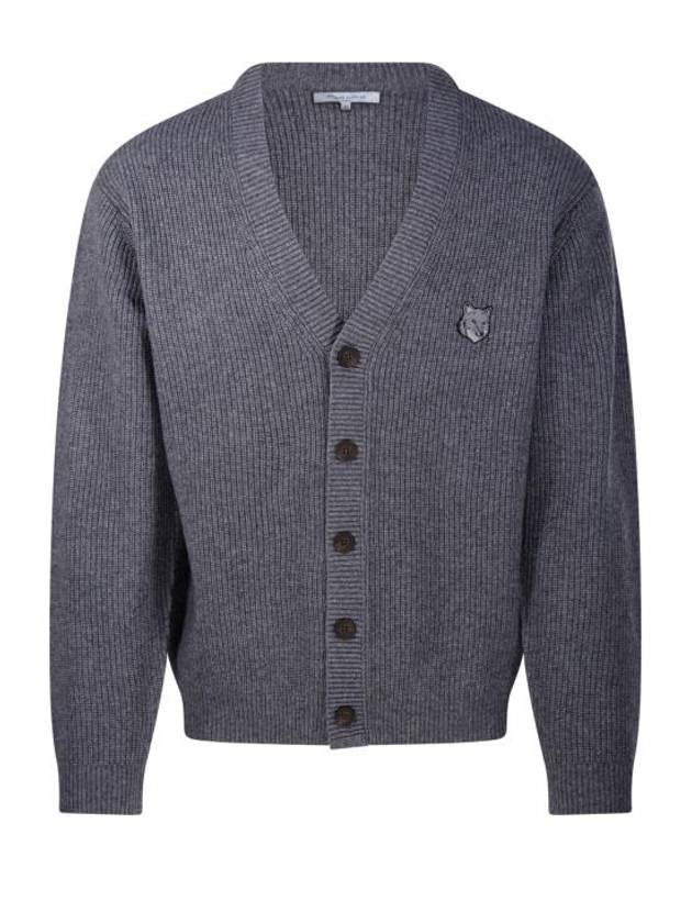 Bold Fox Head Patch Comfort Ribbed Cardigan Grey Melange - MAISON KITSUNE - BALAAN 1