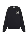 Intarsia Fox Head Comfort Knit Top Black - MAISON KITSUNE - BALAAN 3