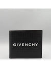 BK608NK1LQ Half Wallet - GIVENCHY - BALAAN 2