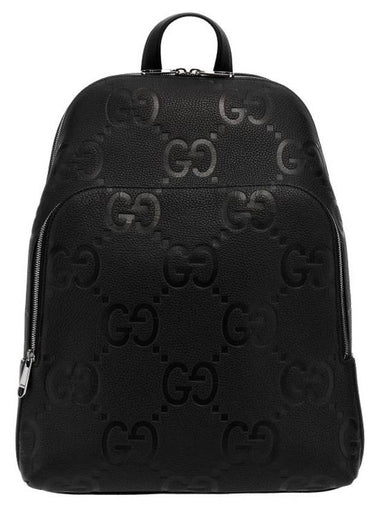 Large Jumbo GG Backpack Black - GUCCI - BALAAN 1