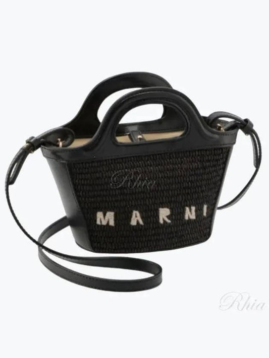 Rattan Micro Tropicalia Cross Bag Black - MARNI - BALAAN 2