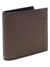 Anagram Embossed Bifold Half Wallet Brown - LOEWE - BALAAN 5