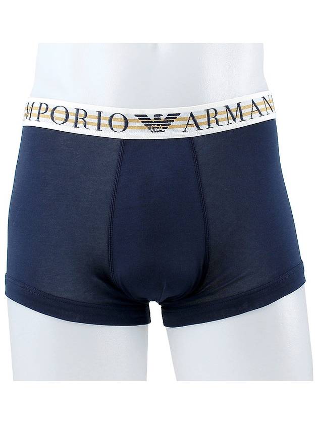 Boxer 3 Pack Trunk 111357 3F723 70435 - EMPORIO ARMANI - BALAAN 5