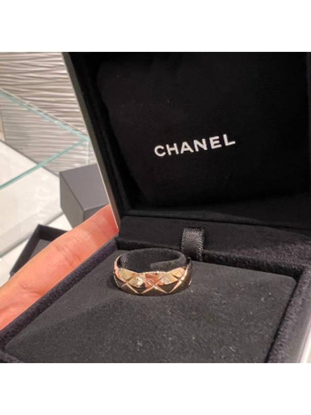 Coco Crush Quilted Motif Small Ring Gold - CHANEL - BALAAN 4