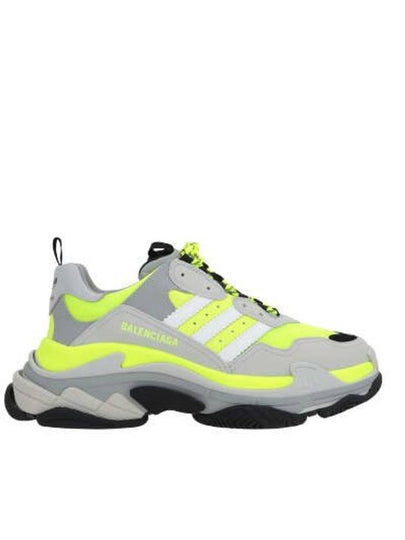 Adidas Triple S Lace-Up Low-Top Sneakers Yellow Grey - BALENCIAGA - BALAAN 2