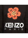 Women's brushed sweatshirt 2SW036 4ME 99J 235 - KENZO - BALAAN 8