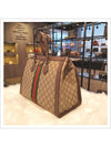 Ophidia GG Medium Tote Bag Beige Ebony - GUCCI - BALAAN 4