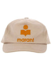 Tyron Ball Cap Beige - ISABEL MARANT - BALAAN 1