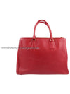 women tote bag - PRADA - BALAAN 3