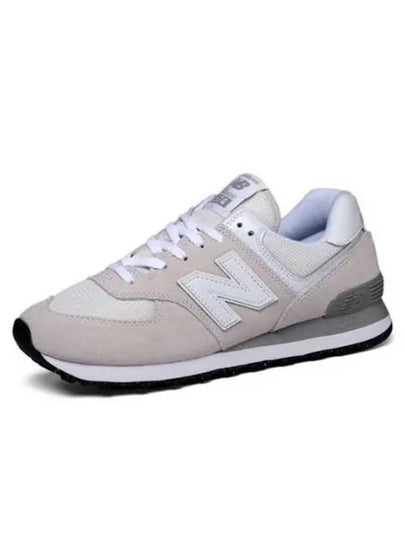 574 Classic Nimbus Cloud Low Top Sneakers Ivory - NEW BALANCE - BALAAN 2