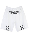 Men's Arrow Motif Banding Shorts White - OFF WHITE - BALAAN.