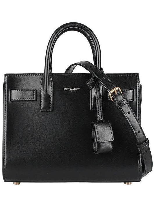 Women's Sac De Jour Tote Bag Black - SAINT LAURENT - BALAAN 2