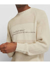 Men's DIALOGUE Knit Top Beige ACWMK053 - A-COLD-WALL - BALAAN 2
