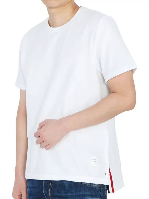 Men's Center Back Striped Short Sleeve T-Shirt White - THOM BROWNE - BALAAN 4