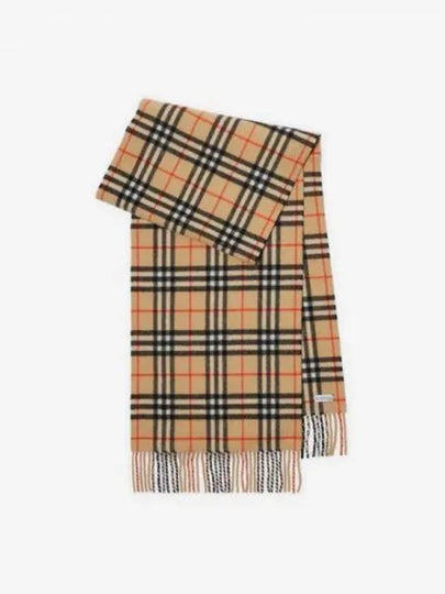 Muffler Scarf 8096537B9719 SAND Nude Neutrals - BURBERRY - BALAAN 2