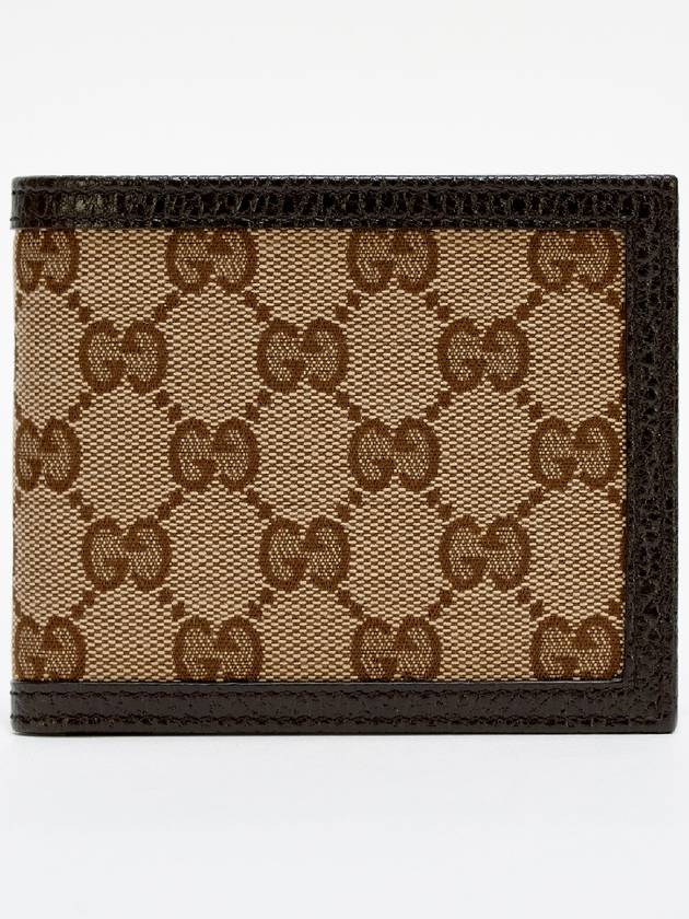 GG Logo Canvas Half Wallet Beige - GUCCI - BALAAN 2