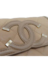 Beige medium wallet - CHANEL - BALAAN 4