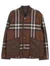 Check Stripe Quilted Bomber Jacket Brown - BURBERRY - BALAAN 2