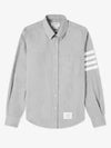 Men's Diagonal Solid Flannel Long Sleeve Shirt Grey - THOM BROWNE - BALAAN 2